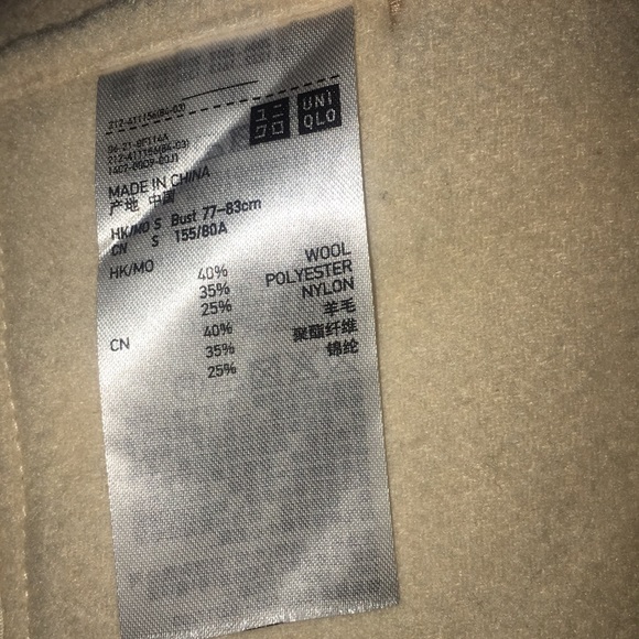 COPY - Hooded jacket - Picture 4 of 4